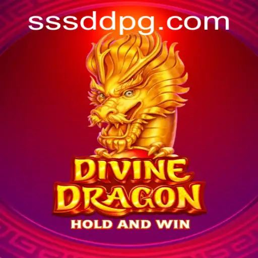 Explorando o Universo de DivineDragon: Uma Jornada Épica